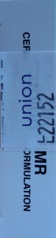 سيكلور أم أر ٥٠٠ملجم